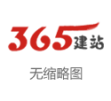 博大物流有限公司 126期石龙仔快乐8预测奖号：七码推荐
